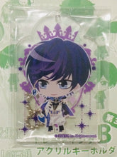 Load image into Gallery viewer, Yume Oukoku to Nemureru 100 - nin no Ouji - sama - Gauche - Trading Acrylic Keychain Vol. 4 - Cuchiwaii
