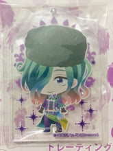 Load image into Gallery viewer, Yume Oukoku to Nemureru 100 - nin no Ouji - sama - Nepenthes - Trading Acrylic Keychain Vol. 2 - Cuchiwaii
