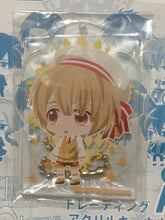 Load image into Gallery viewer, Yume Oukoku to Nemureru 100 - nin no Ouji - sama - Peco - Trading Acrylic Keychain Vol. 3 A - Cuchiwaii
