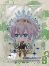 Load image into Gallery viewer, Yume Oukoku to Nemureru 100 - nin no Ouji - sama - Thinpla - Trading Acrylic Keychain Vol. 4 - Cuchiwaii
