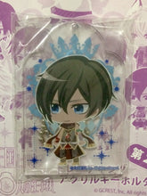 Load image into Gallery viewer, Yume Oukoku to Nemureru 100 - nin no Ouji - sama - Zant - Trading Acrylic Keychain Vol. 2 - Cuchiwaii
