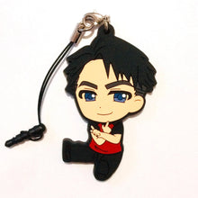 Cargar imagen en el visor de la galería, Yuri!!! on Ice - Jean - Jacques Leroy - Petanko Trading Rubber Strap - Cuchiwaii
