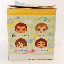 Load image into Gallery viewer, Yuri!!! on Ice - Ji Guang - Hong - Omanjuu Niginigi Mascot 2 (Ensky) - Cuchiwaii
