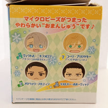 Load image into Gallery viewer, Yuri!!! on Ice - Otabek Altin - Omanjuu Niginigi Mascot 2 (Ensky) - Cuchiwaii
