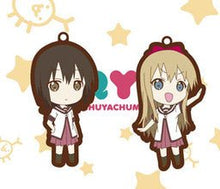 Cargar imagen en el visor de la galería, Yuru Yuri Nachuyachumi! - Toshinou Kyouko - Rubber Strap - Cuchiwaii
