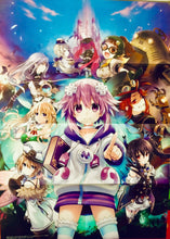 Load image into Gallery viewer, Yuusha Neptune: Sekai yo Uchuu yo Katsumoku seyo!! Ultimate RPG Sengen!! / Brave Neptunia - Double - sided B2 Poster - Dengeki PlayStation Appendix - Cuchiwaii
