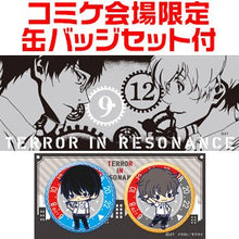 Cargar imagen en el visor de la galería, Zankyou no Terror - Nine - Twelve - Comiket Can Badge Set - Cuchiwaii
