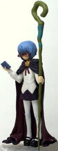 Load image into Gallery viewer, Zero no Tsukaima - Charlotte Helene Orléans - Heroine Figure - Monthly Comic Alive - Cuchiwaii
