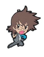 Cargar imagen en el visor de la galería, Zettai Karen Children - Minamoto Kouichi - Rubber Strap - Cuchiwaii
